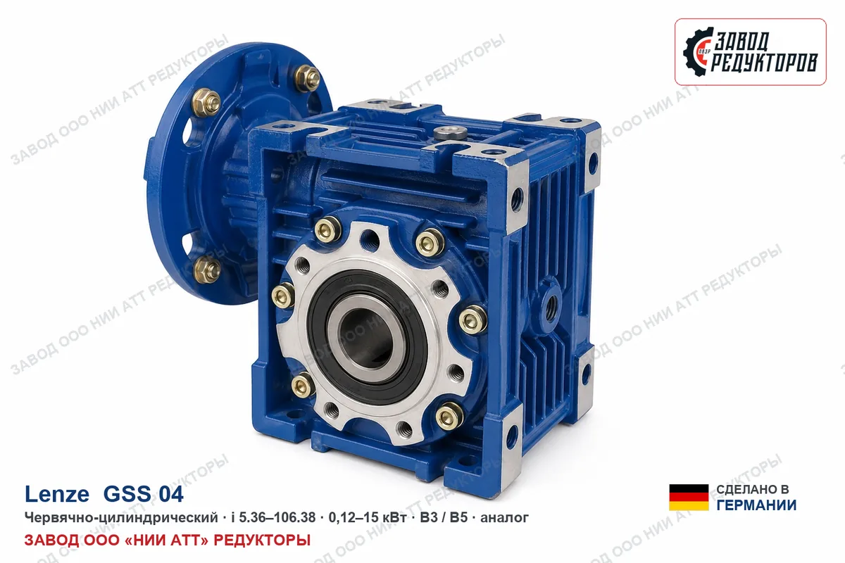 Lenze GSS 04 — коническо-цилиндрический мотор-редуктор